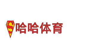 1952yabo-专业机械企业，品质保证